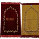 Maroon Islamic Plain Floral Vine Prayer Mat