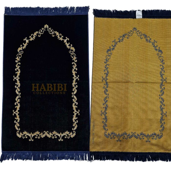 Navy Blue Islamic Plain Floral Vine Prayer Mat