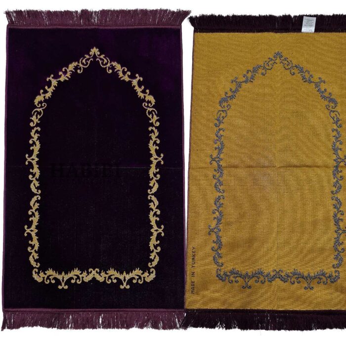 Purple Islamic Plain Floral Vine Prayer Mat