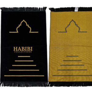 Black Islamic Plain Masjid Stairs Prayer Mat