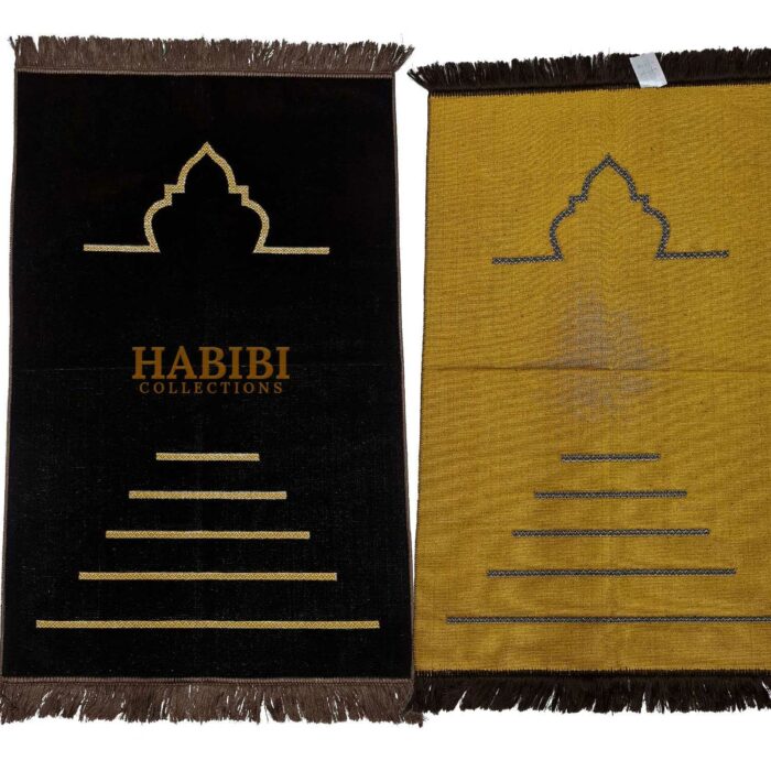 Brown Islamic Plain Masjid Stairs Prayer Mat