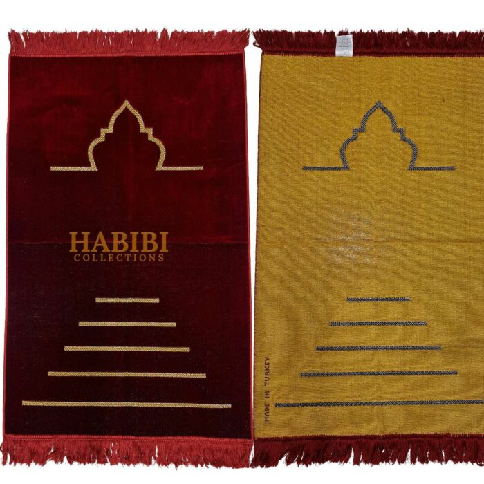 Maroon Islamic Plain Masjid Stairs Prayer Mat