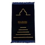 Navy Blue Islamic Plain Masjid Stairs Prayer Mat