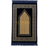 High Quality Islamic Turkish Golden Prayer Mat Door Adult