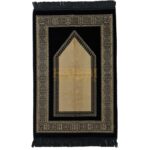 High Quality Islamic Turkish Golden Prayer Mat Door Adult