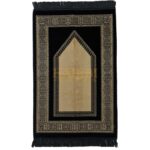 High Quality Islamic Turkish Golden Prayer Mat Door Adult