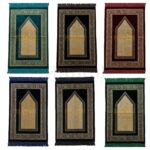 High Quality Islamic Turkish Golden Prayer Mat Door Adult