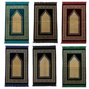 High Quality Islamic Turkish Golden Prayer Mat Door Adult