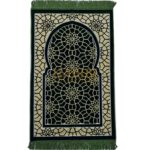 Super Soft Geometric Pattern Islamic Prayer Mat Jannamaz Musallah Turkish