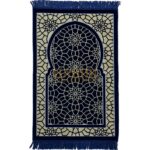 Super Soft Geometric Pattern Islamic Prayer Mat Jannamaz Musallah Turkish