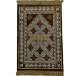 Turkish Thick Jumbo Size Islamic Prayer Mat Jannamaz Musalla Rug Super Soft