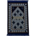 Turkish Thick Jumbo Size Islamic Prayer Mat Jannamaz Musalla Rug Super Soft