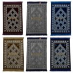 Turkish Thick Jumbo Size Islamic Prayer Mat Jannamaz Musalla Rug Super Soft