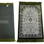 Green Safa Thick Islamic Floral Prayer Mat from Turkey