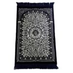 Navy Blue Safa Thick Islamic Floral Prayer Mat from Turkey