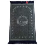 Navy Blue Safa Thick Islamic Floral Prayer Mat from Turkey