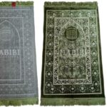 Green Safa Islamic Floral Kaaba Prayer Mat from Turkey