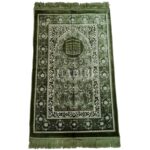 Green Safa Islamic Floral Kaaba Prayer Mat from Turkey