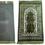 Olive Green Safa Islamic Floral Prayer Mat from Turkey