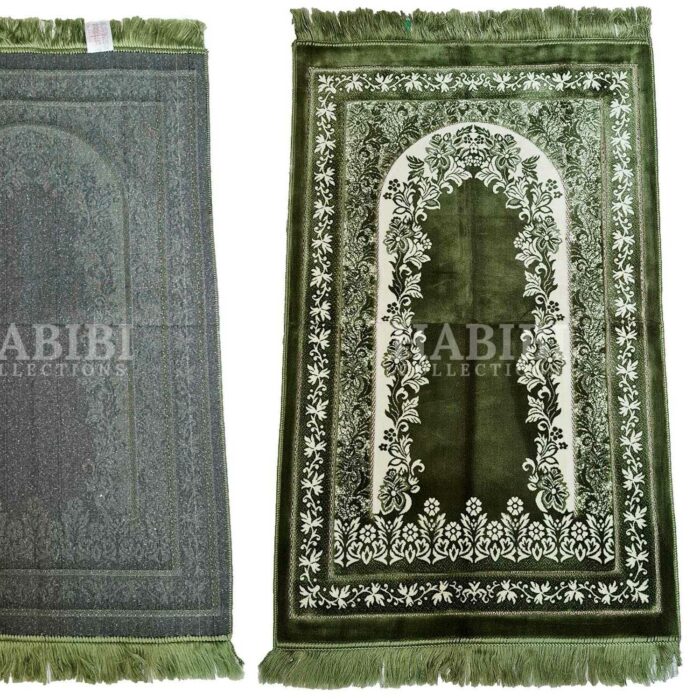 Olive Green Safa Islamic Floral Prayer Mat from Turkey