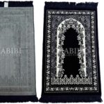 Navy Blue Safa Islamic Floral Prayer Mat from Turkey