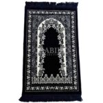 Navy Blue Safa Islamic Floral Prayer Mat from Turkey