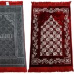 Red/Maroon Safa Islamic Floral Soft Prayer Mat from Turkey
