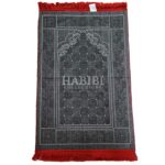 Red/Maroon Safa Islamic Floral Soft Prayer Mat from Turkey