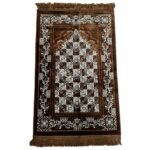 Brown Safa Islamic Floral Soft Prayer Mat from Turkey