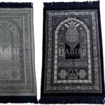 Navy Blue Safa Islamic Floral Soft Prayer Mat from Turkey