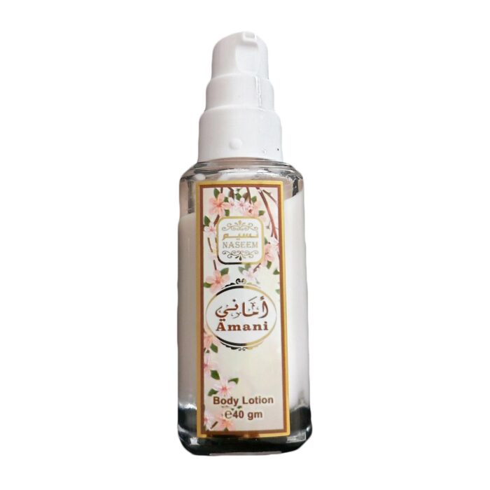 Amani by Naseem Perfumed Arabian Body Lotion 40g