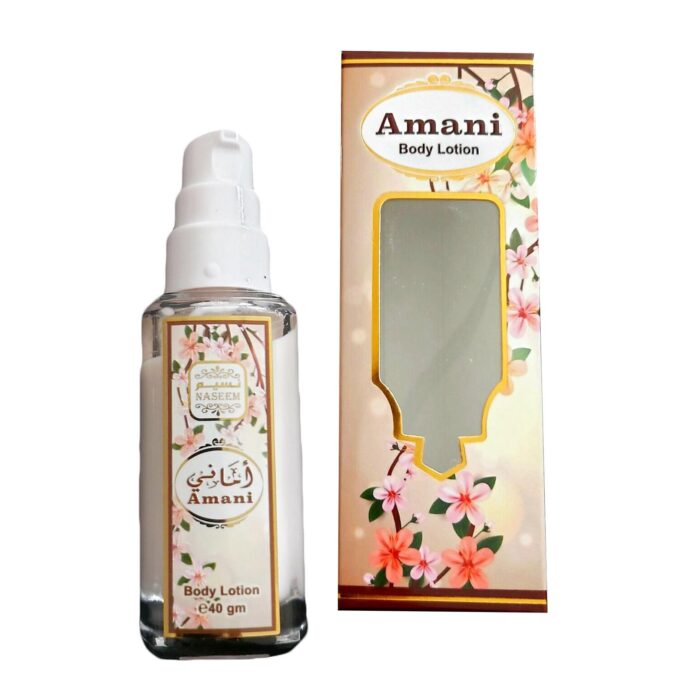 Amani by Naseem Perfumed Arabian Body Lotion 40g