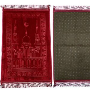 Bouncy Sponge Padded Masjid Moon & Star Dark Red Non-Slip Prayer Mat