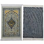 Islamic Floral Rawda Prayer Mat from Turkey. A luxurious high quality brand new style prayer mat with very high quality tassels and nice padding. Brand new style prayer mat. High Quality New Design. Size 27" x 44" - Weight: 600g-620g (approximate)