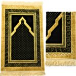 Luxurious Gold & Black Geometric Prayer Mat