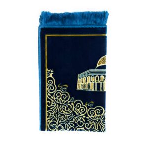 Teal Blue Masjid Islamic Prayer Mat