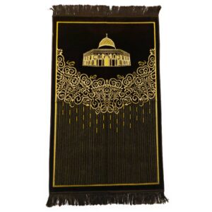 Brown Masjid Islamic Prayer Mat