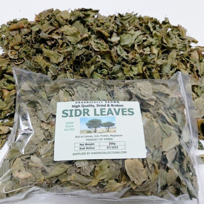 NEW Dried & Broken Sidr Leaves from Yemen