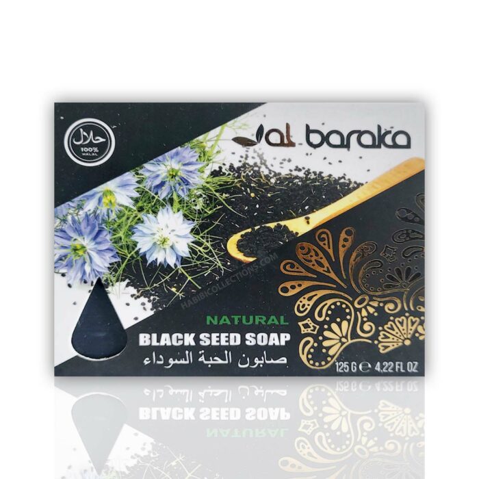 Al Baraka Black seed Soap Pure Natural High Quality