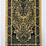 Gold/Maroon Floral Pattern Prayer Mat Janamaz
