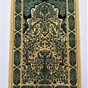 Gold/Light Green Floral Pattern Prayer Mat Janamaz