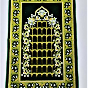 Dark Green Flower Arch Floral Pattern Prayer Mat Janamaz