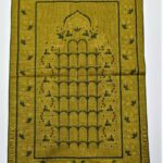 Dark Green Flower Arch Floral Pattern Prayer Mat Janamaz