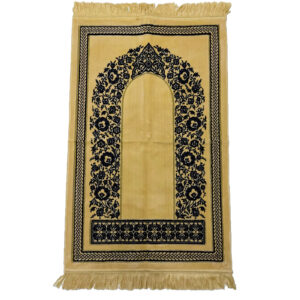 Beautiful Gold/Navy Blue Prayer Mat Musullah Janamaz - Design 11