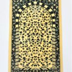 Gold/Dark Green Floral Pattern Prayer Mat Musallah Janamaz