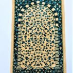 Gold/Green Floral Pattern Prayer Mat Musallah Janamaz