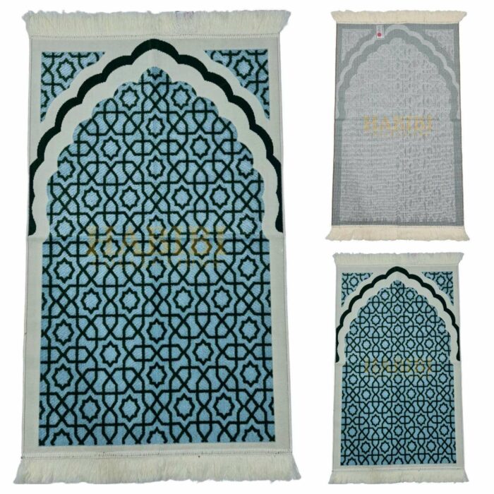 Wool Blend Islamic Prayer Mat Musalla Saudi Arabia