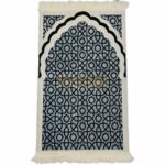 Wool Blend Islamic Prayer Mat Musalla Saudi Arabia