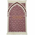 Wool Blend Islamic Prayer Mat Musalla Saudi Arabia