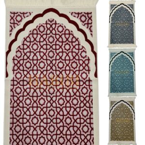 Wool Blend Islamic Prayer Mat Musalla Saudi Arabia